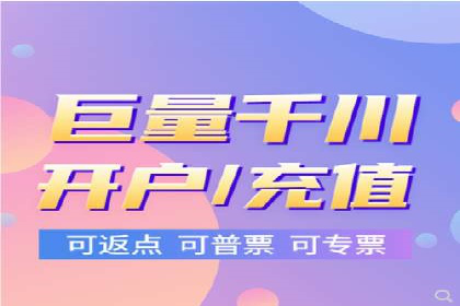 推广信息流广告的创意设计及执行案例